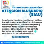 SIAU