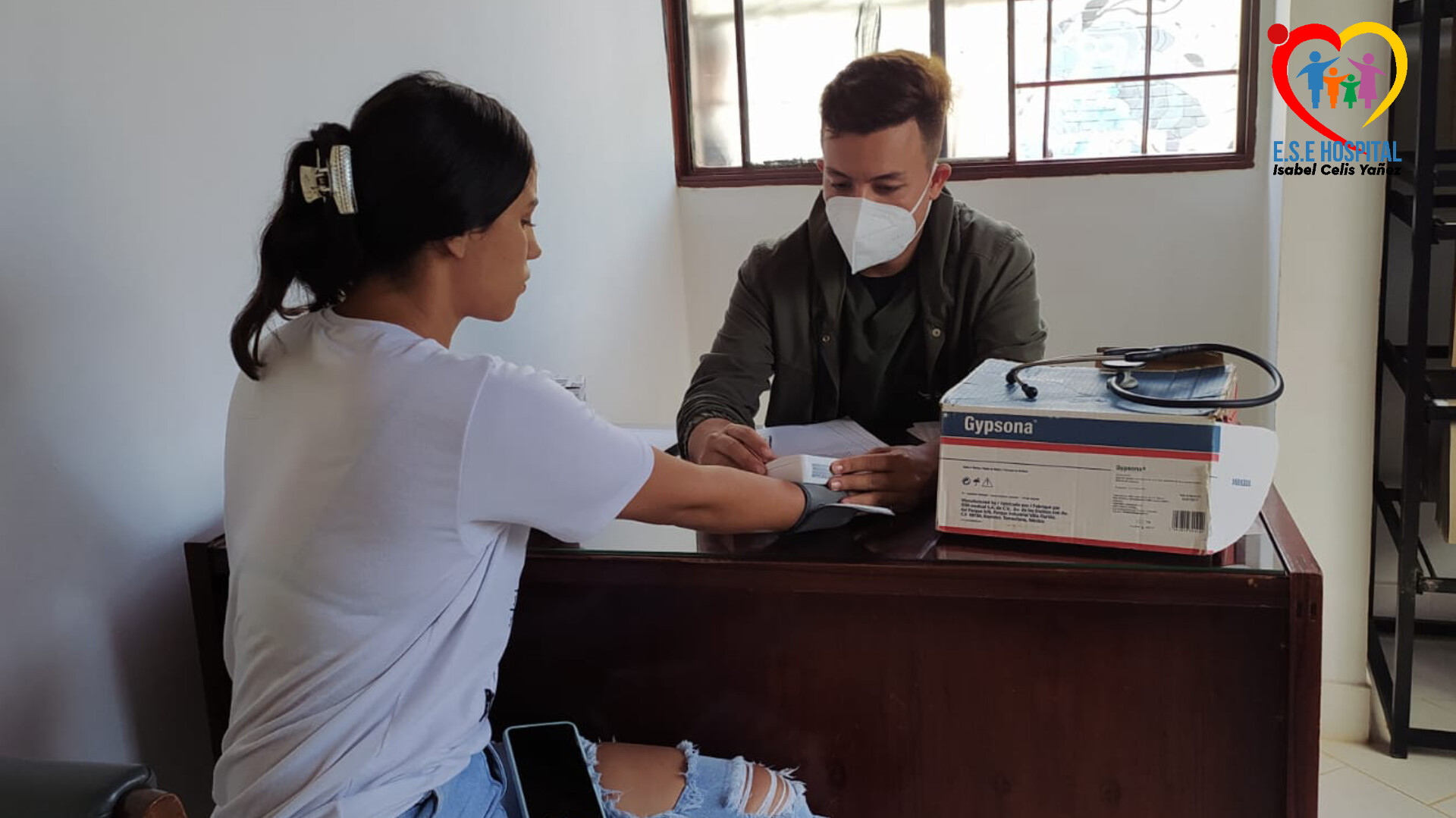 BRIGADA DE SALUD EN EL CORREGIMIENTO DE LA VEGA DE SAN ANTONIO - PORTADA
