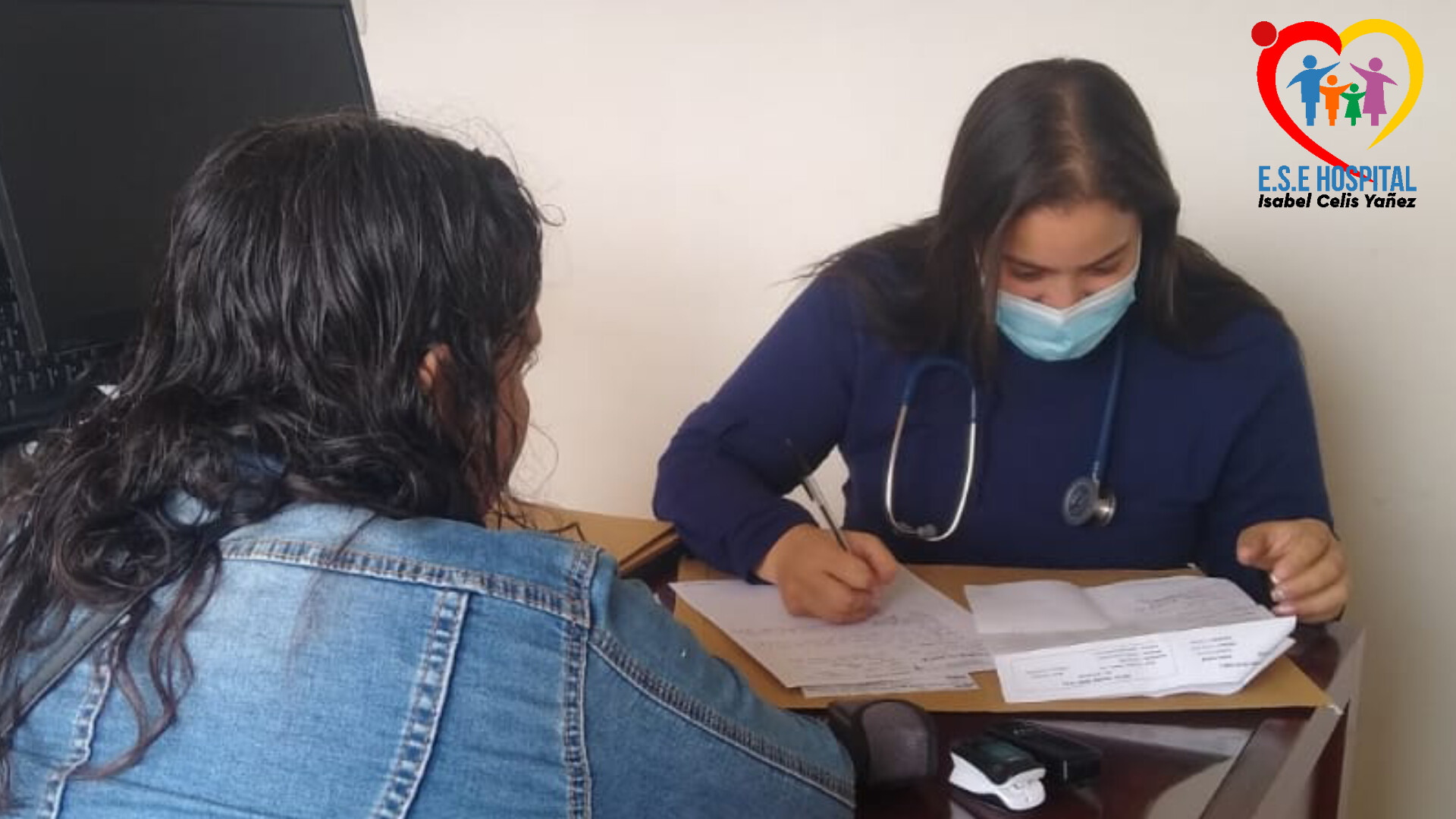 BRIGADA DE SALUD EN EL CORREGIMIENTO DE ASPASICA - PORTADA