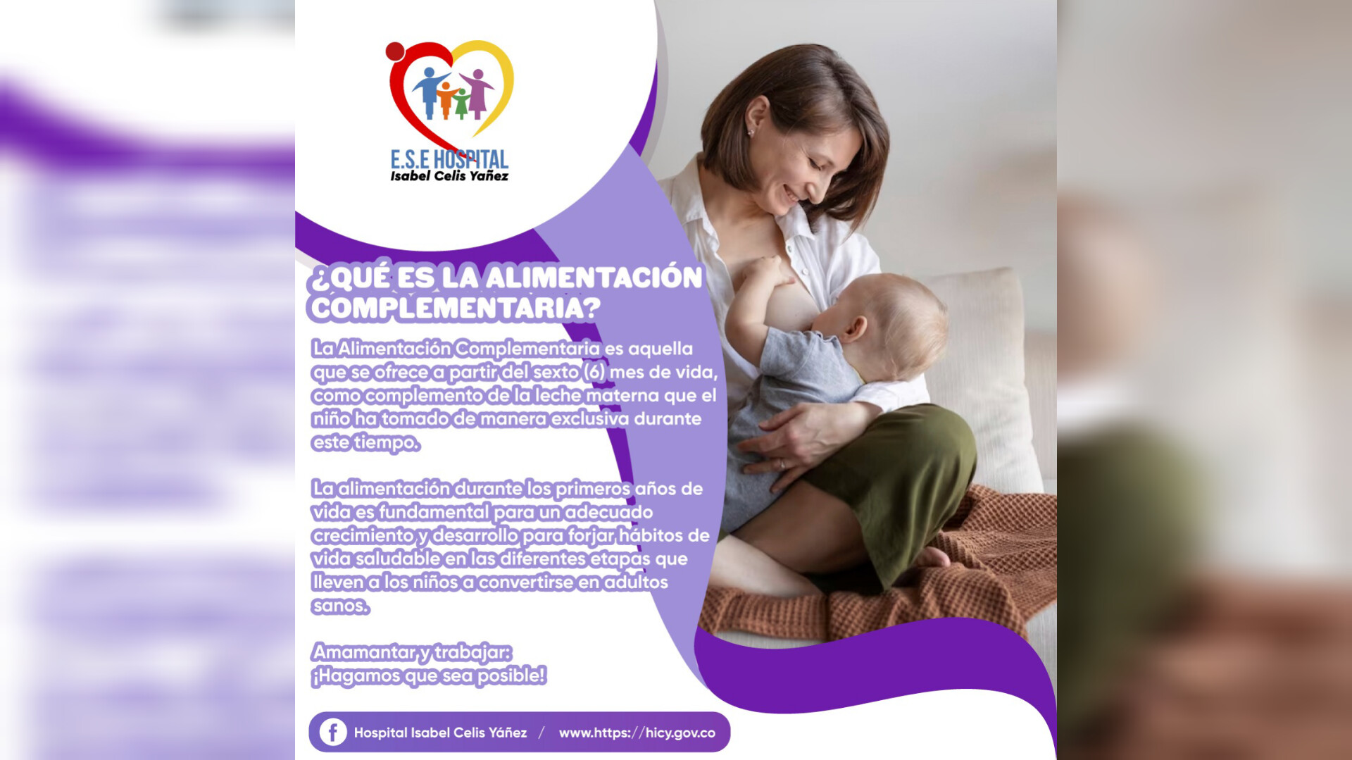 QUÉ ES LA ALIMENTACIÓN COMPLEMENTARIA - PORTADA