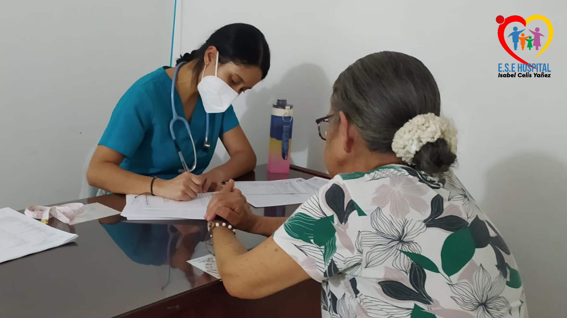 BRIGADA DE SALUD EN EL CORREGIMIENTO LA VEGA DE SAN ANTONIO - PORTADA